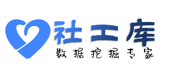 请问查对方QQ号